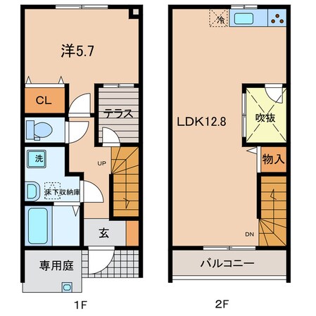 碧南中央駅 徒歩6分 1-2階の物件間取画像